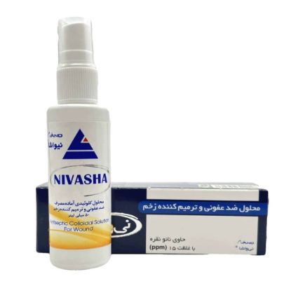 تصویر اسپری ضدعفونی و ترمیم کننده زخم نیواشا (حاوی نانونقره )AG