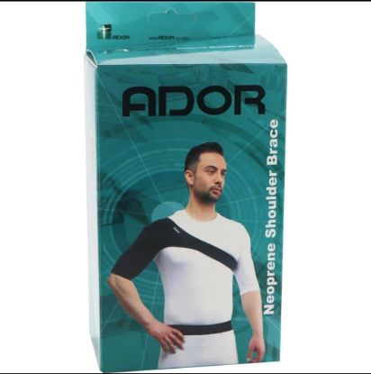 تصویر شانه بازوبند سایز FREE آدور  ADOR