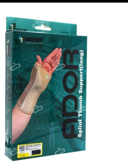 تصویر شست بندآتل دار نئوپرني FREE آدور