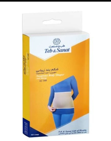 تصویر شکم بند زیبایی (گن شکمی) نئوپرن طب و صنعت