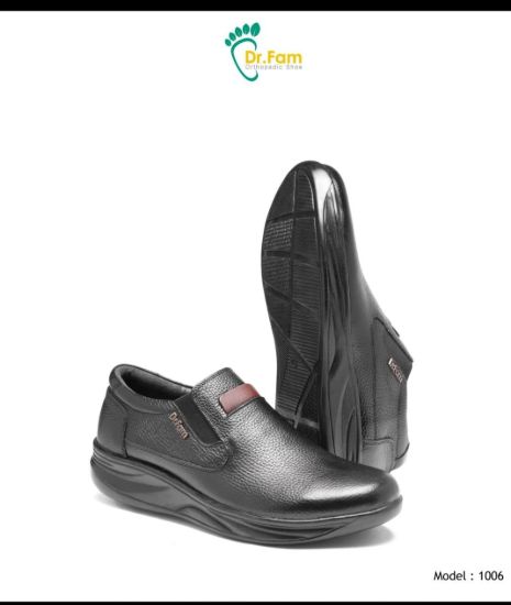 تصویر کفش طبی چرم مردانه دکتر فام مدل 1006
