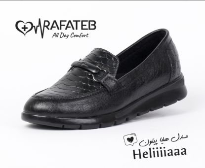 تصویر کفش طبی زنانه هایکو مشکی