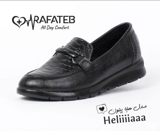 تصویر کفش طبی زنانه هایکو مشکی