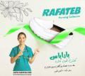 تصویر کفش طبی باراباس رافاطب رنگ سفید