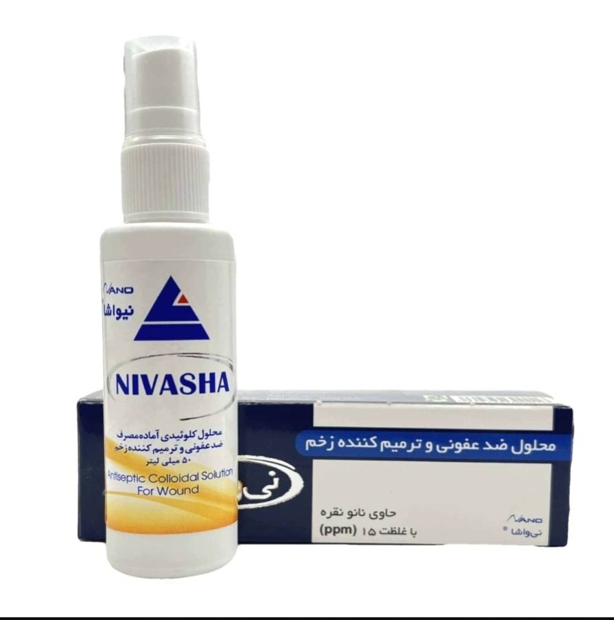 اسپری ضدعفونی و ترمیم کننده زخم نیواشا-درمان زخم با نانونقره
