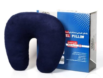 تصویر پشتی گردنی الیافی(جعبه دار)