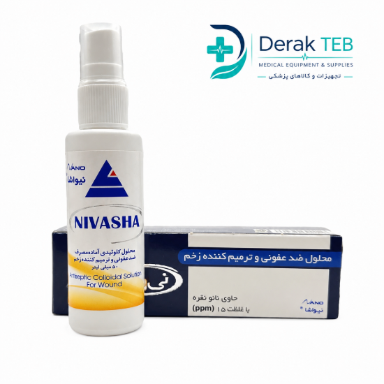 تصویر اسپری ضدعفونی و ترمیم کننده زخم نیواشا (حاوی نانونقره )AG