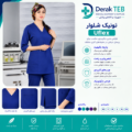 تصویر تونیک شلوار(Uflex)